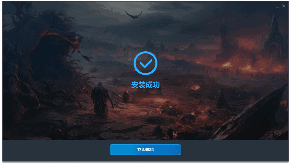 KK对战平台最新版