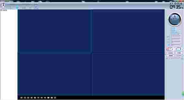 《爱浦多ipcam监控软件》官方版