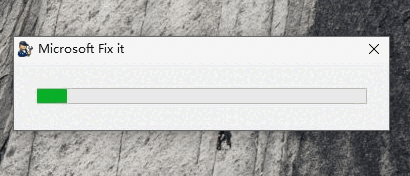 Microsoft Fix It官网版
