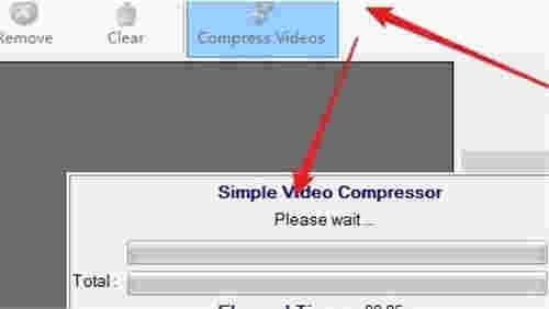 Simple Video Compressor v3.5