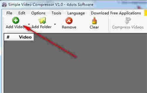 Simple Video Compressor v3.5
