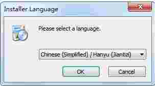 CypCut激光切割系统中文版