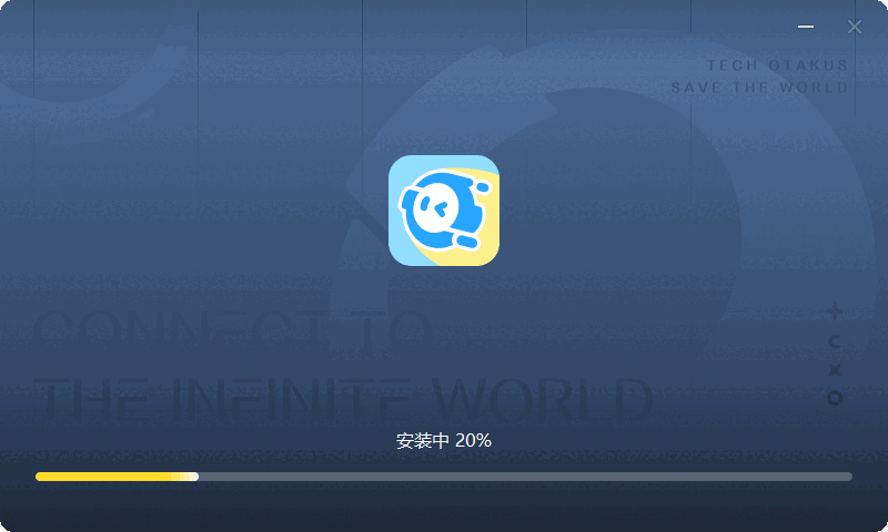 米哈游启动器电脑版