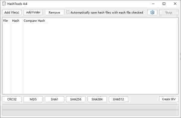HashTools最新版