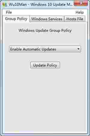 Wu10Man(禁用win10自动更新)v4.2.1