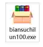 变速齿轮纯净版