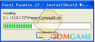 Corel Painter最新版