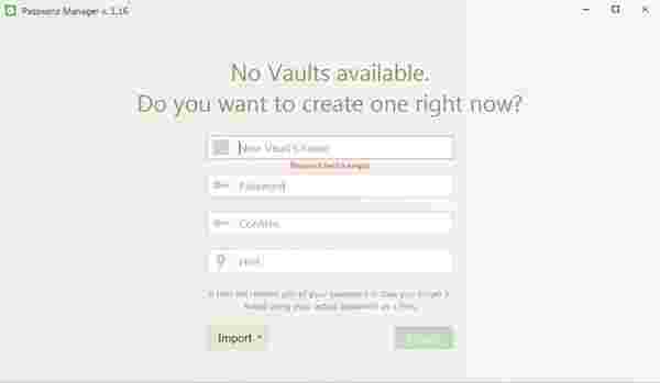 Icecream Password Manager1.16