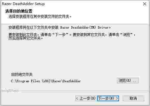 炼狱蝰蛇驱动v3.05