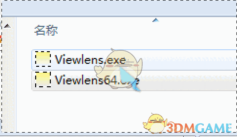 Viewlens(屏幕放大镜)v4.0