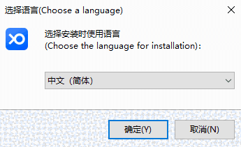 小鱼易连最新版