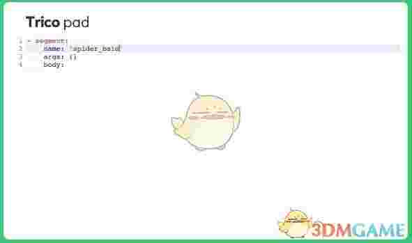 trico爬虫云原生v1.0