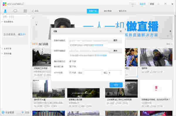 萤石工作室3.33.0