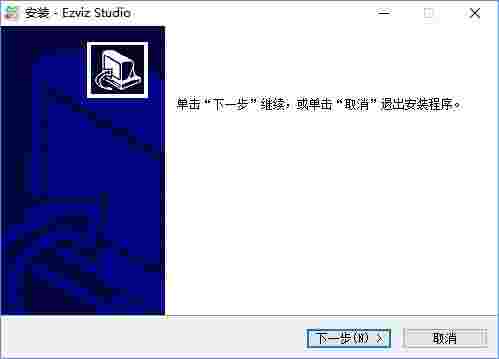 萤石工作室3.33.0