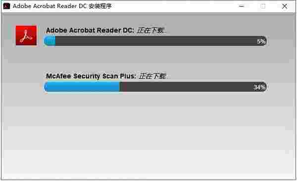 Adobe Acrobat DC v2.0.0.790