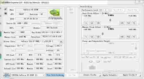 Nvidia Profile Inspector电脑版