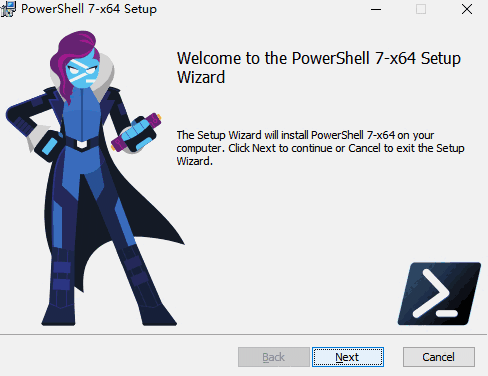 PowerShell最新版本