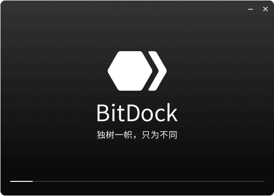 BitDock官网版