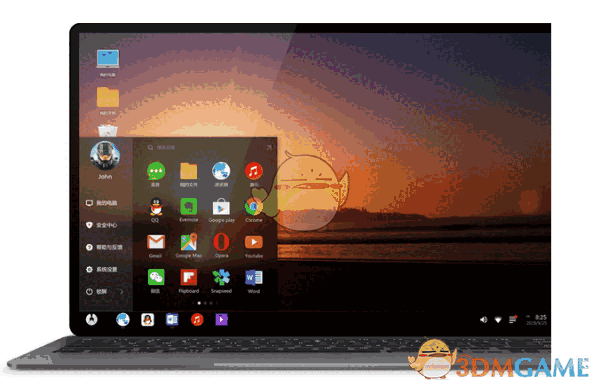 凤凰系统phoenix osv3.0.8.529