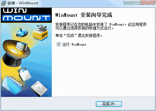 WinMount电脑版
