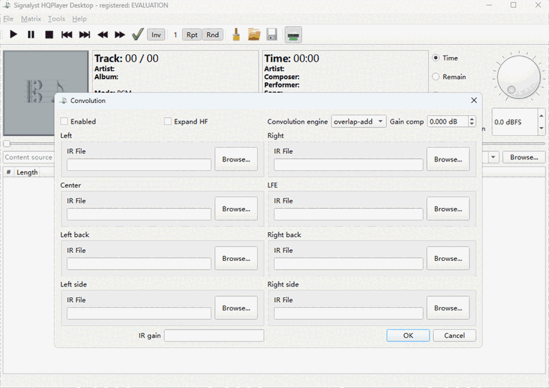 HQPlayer官网中文版