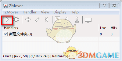 ZMover(桌面程序窗口管理工具)v8.13.212