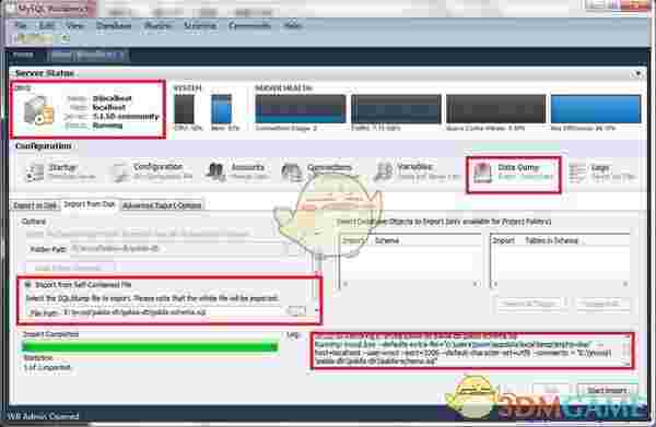 Mysql workbench官方中文版v6.3