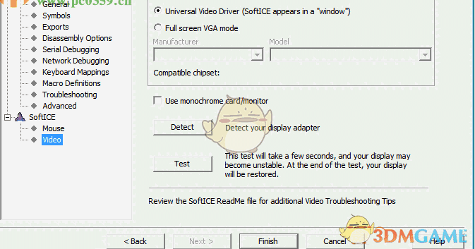 SoftICE汉化版 4.3.2