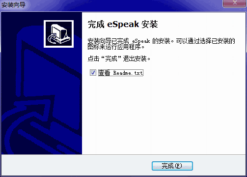 espeak1.48