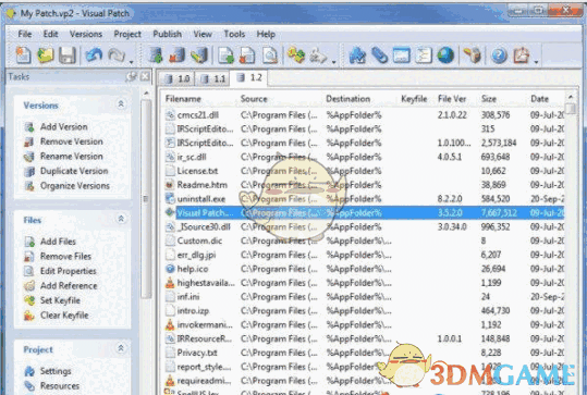 IndigoRose Visual Patch(补丁包制作工具) 3.6