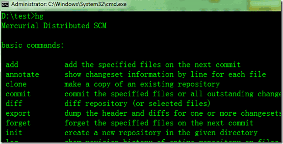 Mercurial64位5.3.2