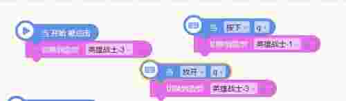 源码编辑器v3.7.12