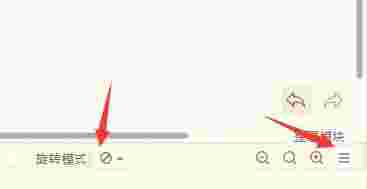 源码编辑器v3.7.12