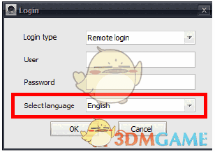 yoosee正式版v1.0.0.5