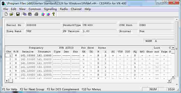 威泰克斯对讲机写频软件v1.0