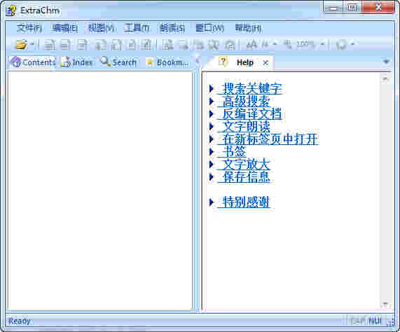 ExtraChm(chm阅读查看器)