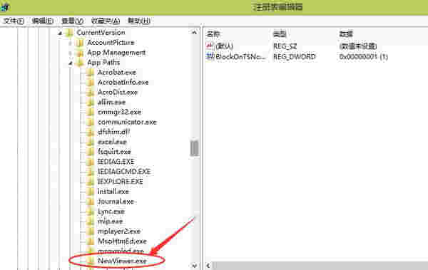 pbb reader(鹏保宝阅读器)