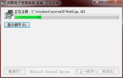 AIP文件打开阅读器winaip