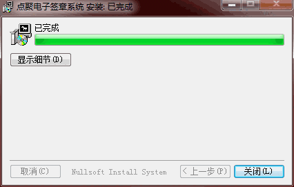 AIP文件打开阅读器winaip