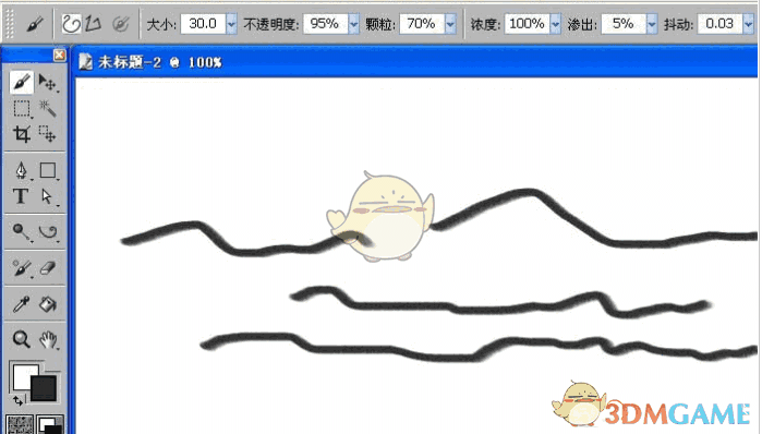 Corel Painter12官方版v12