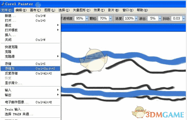 Corel Painter12官方版v12