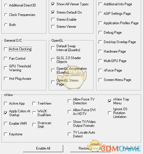 nVIDIA ForceWare nvtweak