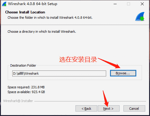 Wireshark4.0.8.0