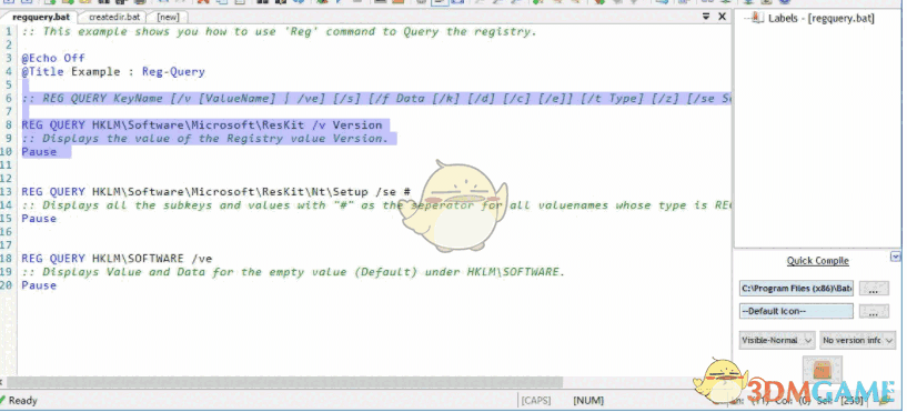 Batch Compiler 17(批量脚本集成开发环境) 17.1