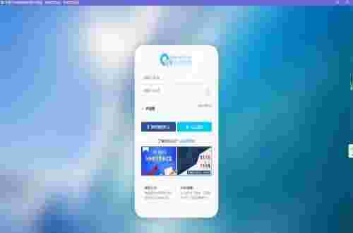 奇策管理系统v6.2.11