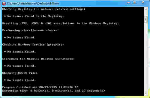 杀进程工具RKillv2.82