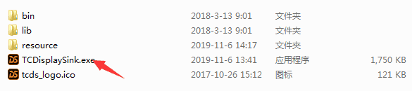 安卓投屏大师TC DSv2.0.5.1701