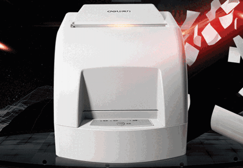 得力DL-220B微型针式打印机驱动v1.0