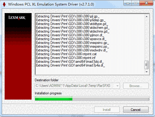 利盟MS711打印机驱动v2.7.1.0