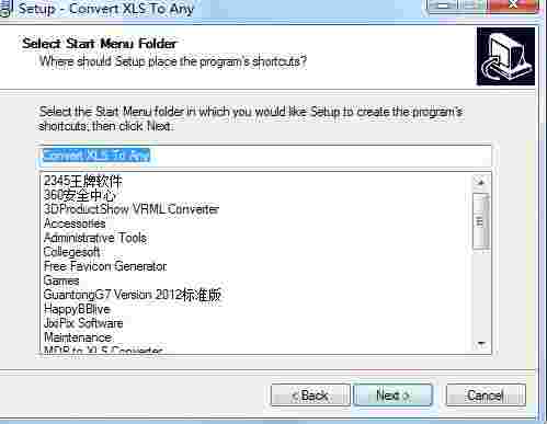 Convert XLS To Any v2.6